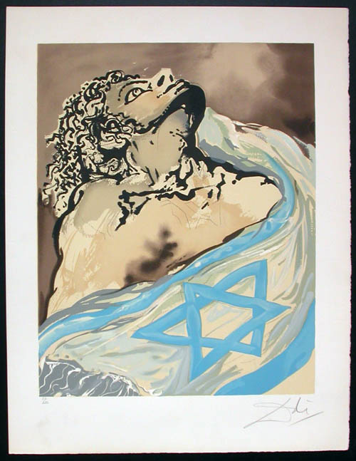 Salvador Dali - Aliyah - Aliyah