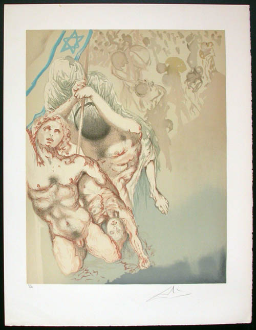 Salvador Dali - Aliyah - We Shall Go Up at Once