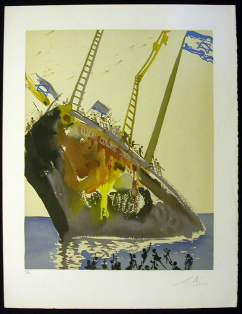 Salvador Dali - Aliyah - On the shores of Freedom