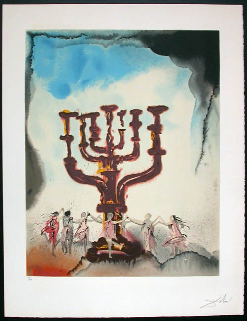 Salvador Dali - Aliyah - Orah-Horah..."