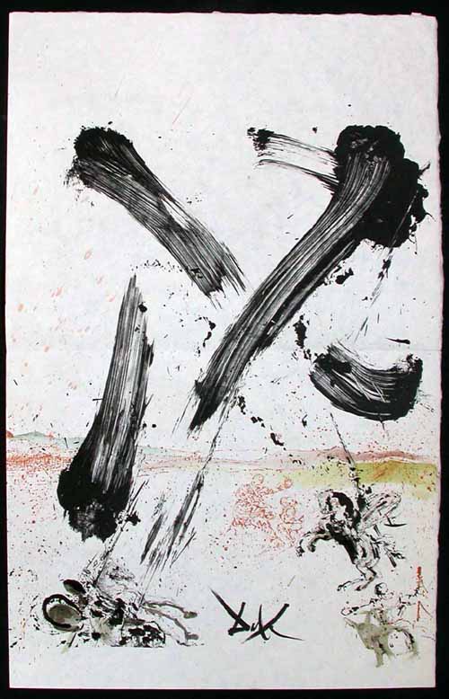 Salvador Dali - Pages choisies de Don Quichotte de la Mancha - Attack on the Windmills